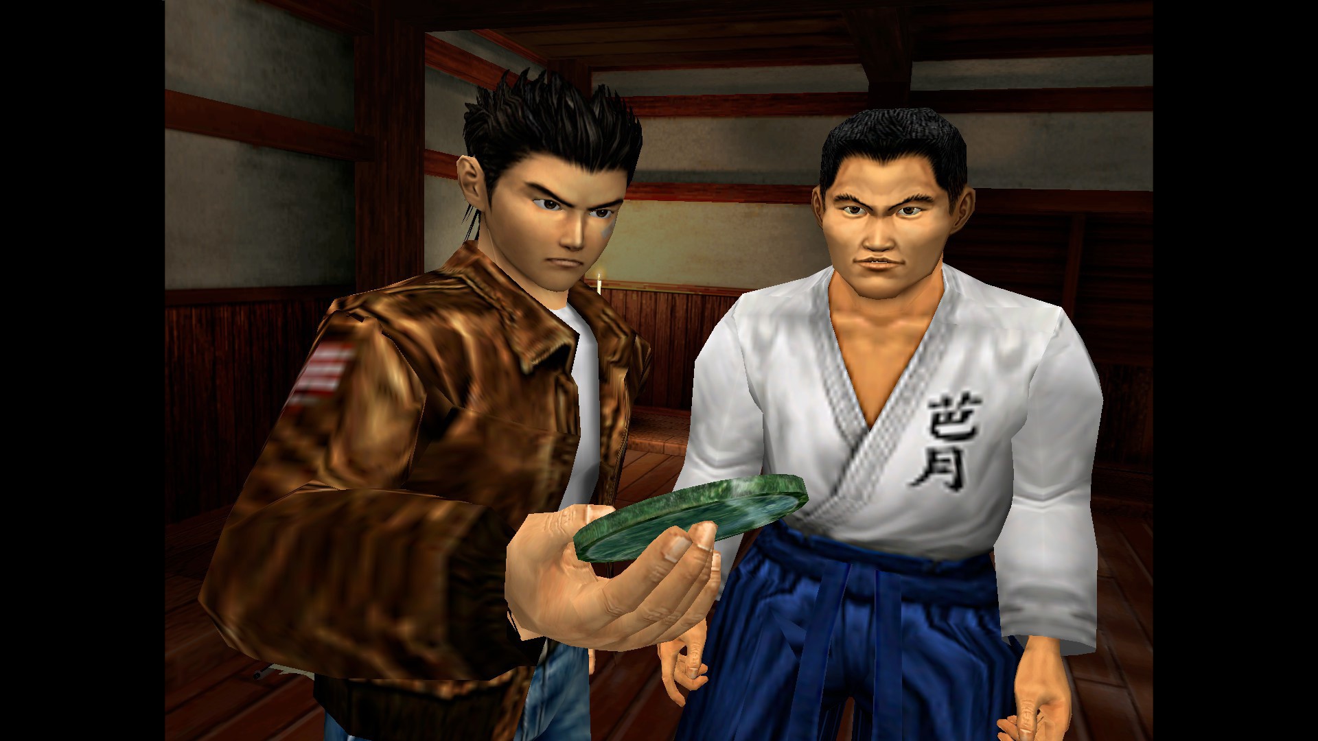 Shenmue I & II Remaster - Imagen 13